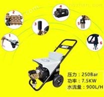 广州小型电动高压清洗机厂家报价
