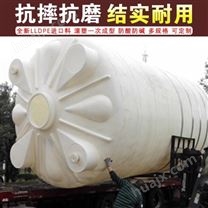 陕西浙东30吨塑料储罐寿命长 30吨pe储罐无焊缝 30吨甲醇储罐质量优
