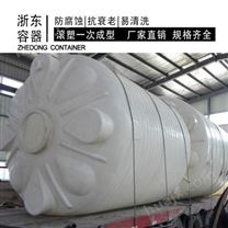 陕西浙东10吨塑料水箱零售 10吨pe水箱批发 10吨水箱生产