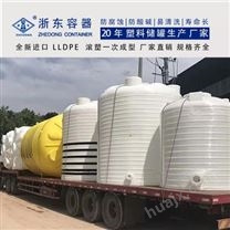 陕西浙东8吨塑料水箱质量优 8吨pe水箱供应商 8吨水箱信息