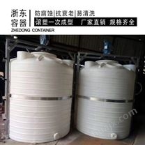 陕西浙东15吨塑料水箱质量优 15吨pe水箱性能好 15吨水箱信息
