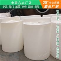 山西浙东5吨塑料储罐生产厂家 宝鸡5立方化工储罐性能好