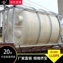 陕西浙东10吨塑料水箱供应商 10吨pe水箱无焊缝 10吨屋顶水箱质量佳