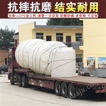 陕西浙东10吨pe水箱批发 10吨塑料水箱生产 10吨污水水箱无焊缝