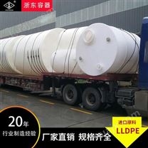陕西浙东40吨塑料桶定做 40吨pe桶零售 40吨消防水桶无焊缝