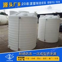 西安10吨生活污水储罐 榆林10立方蓄水桶性能好 宝鸡10吨电镀污水储罐生产厂家
