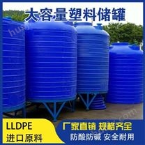 陕西浙东15吨塑料水箱性能好 15吨塑料水塔供应商 15吨塑料桶报价