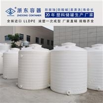 陕西浙东25吨塑料桶生产 25吨pe桶无焊缝 25吨消防水桶寿命长