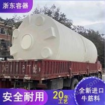陕西浙东5吨塑料水箱抗老化 5吨pe水箱生产 5吨屋顶水箱质量优