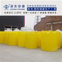 陕西浙东15吨pe水箱供应商 15吨塑料水箱直销 15吨工地水箱质量优