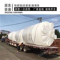 陕西浙东1吨pe水箱零售 1吨塑料水箱批发 1吨工地水箱信息