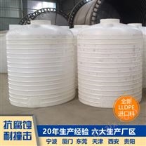 青海浙东2吨塑料储罐定制 山西2吨蓄水桶生产厂家