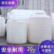 贵州浙东5吨塑料储罐生产厂家 贵阳5吨PE储罐厂家
