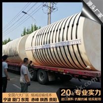 青海浙东2吨塑料储罐定制 山西2吨PE桶生产厂家