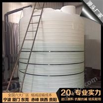 宁夏浙东5吨蓄水桶厂家 山西5吨减水剂塑料储罐定制
