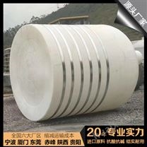 榆林浙东5吨大储罐容器厂家 山西5吨减水剂塑料储罐定制