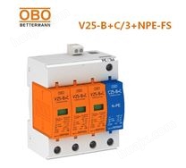 OBO V25-B+C/3+NPE-FS 防雷器