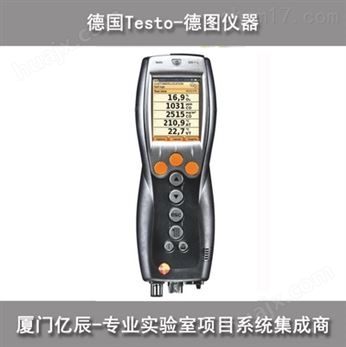 德图testo 330-1 LL  增强版烟气分析仪