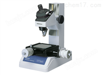TM-500日本三丰工具显微镜