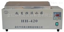 HH-420、600不锈钢电热恒温水箱
