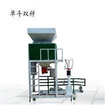 动物饲料定量包装秤生产定制-上海清易