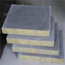 惠州  砂浆纸岩棉复合板 钢丝网岩棉板厂家报价