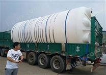 25吨氢氟酸储罐