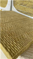 铜仁  钢丝网岩棉板 砂浆纸岩棉复合板专业加工厂家