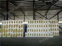 绍兴  外墙防水岩棉板 生产厂家价格
