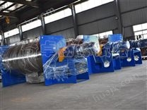 安徽犁刀混合機 化工行業混合機設備