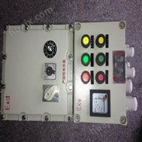 防爆型电动阀门控制箱,DKX-ZGB,DKX-GB,控制柜,控制箱 ,