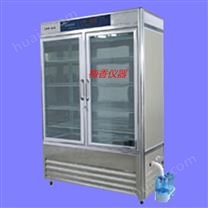 LHP-400恒温恒湿培养箱 双门恒温恒湿箱、大容量恒温恒湿