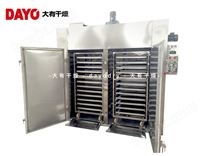 水果烘干机 农副产品烘箱 耐高温烘房 CT-C热循环烘箱