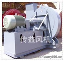 Y9-35鍋爐引風機