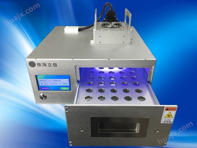 UVLED固化设备 抽屉式UVLED烤箱固化箱LX-G100100