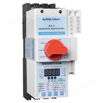HDCPS-E系列控制与保护开关电器