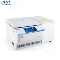 JIDI-20R台式多用途高速冷冻离心机3