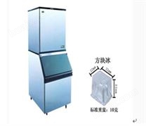 BILON上海比朗YN-350P方块制冰机