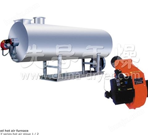 RLY系列燃油(气)热风炉