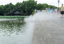 广东公园造雾工程