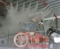 厂房、车间、建筑工地等喷雾降尘除尘设备