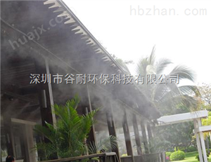 河北景区户外餐厅喷雾降温加湿系统产品资讯