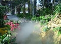 海南园林造雾设备