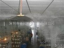 绍兴污水站喷雾除臭设备