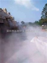 浙江园林景观造雾工程