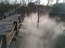 四川公园造雾工程