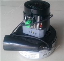 洗地机吸水马达 AMETEK 24V 双层吸水电机（直流） 洗地机电机