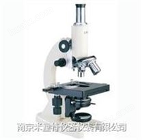 生物显微镜L301型