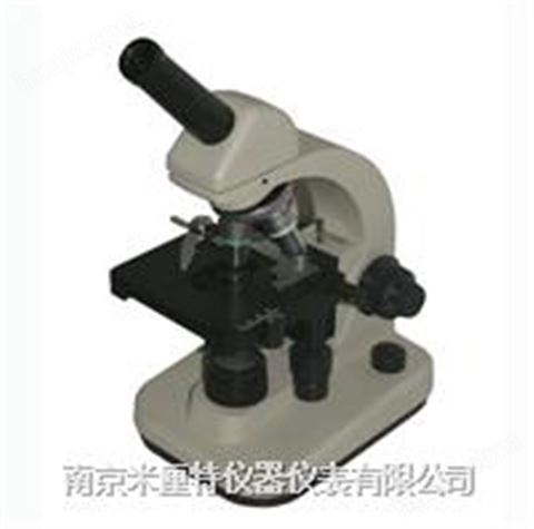 LW50-504H单目生物显微镜