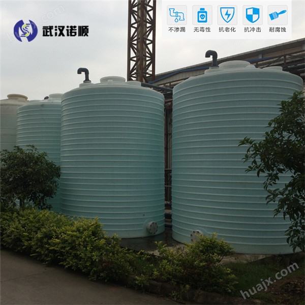 15吨水箱塑料大水箱 武汉诺顺PT-15000L塑料水箱